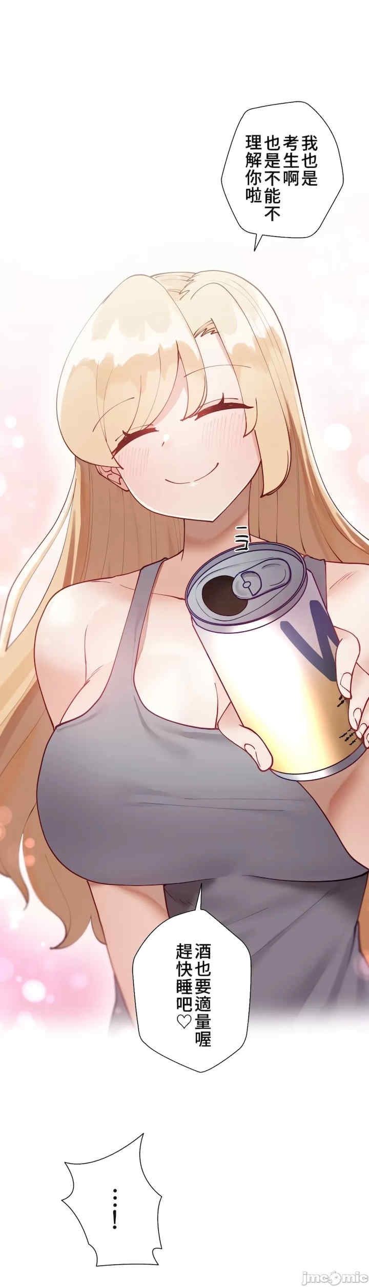 第44张