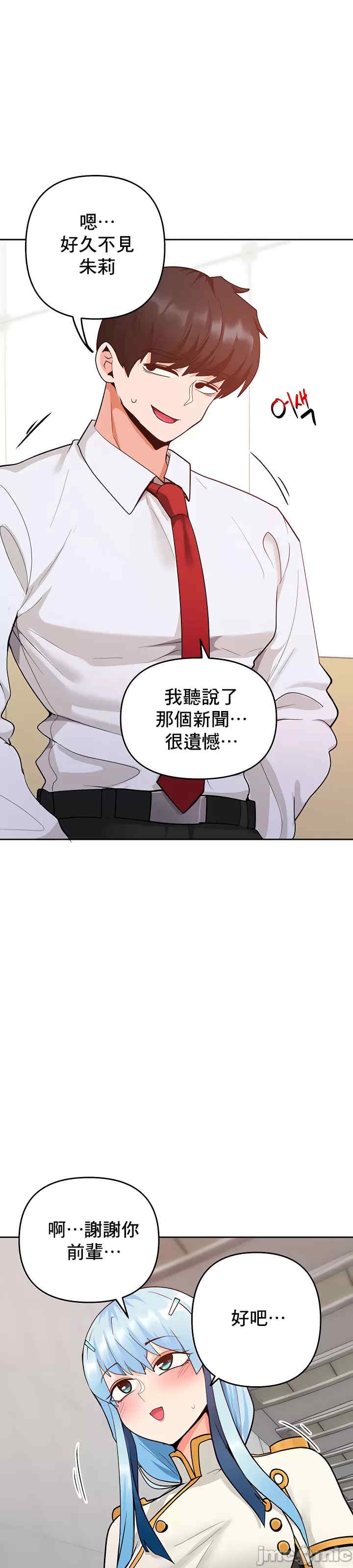 第41张
