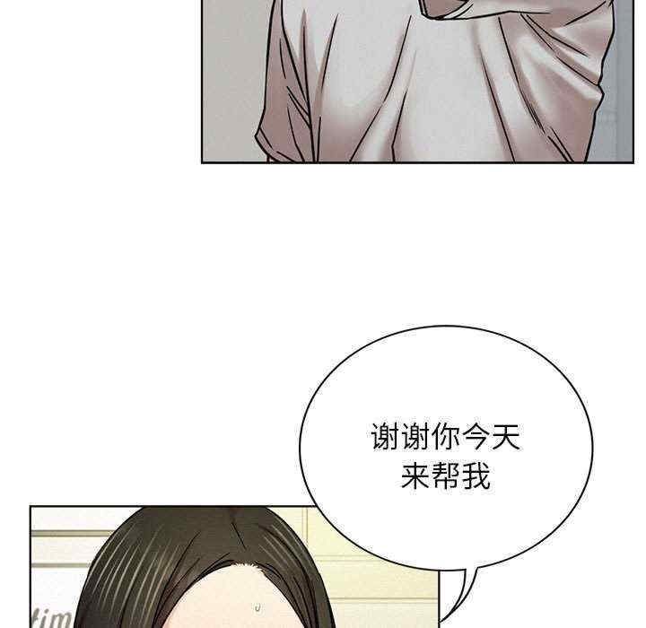 第38张