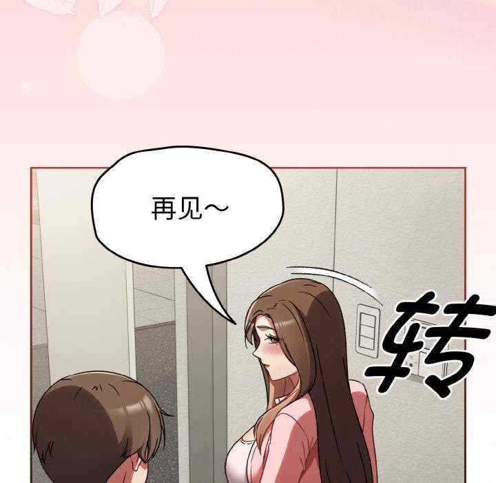 第137张
