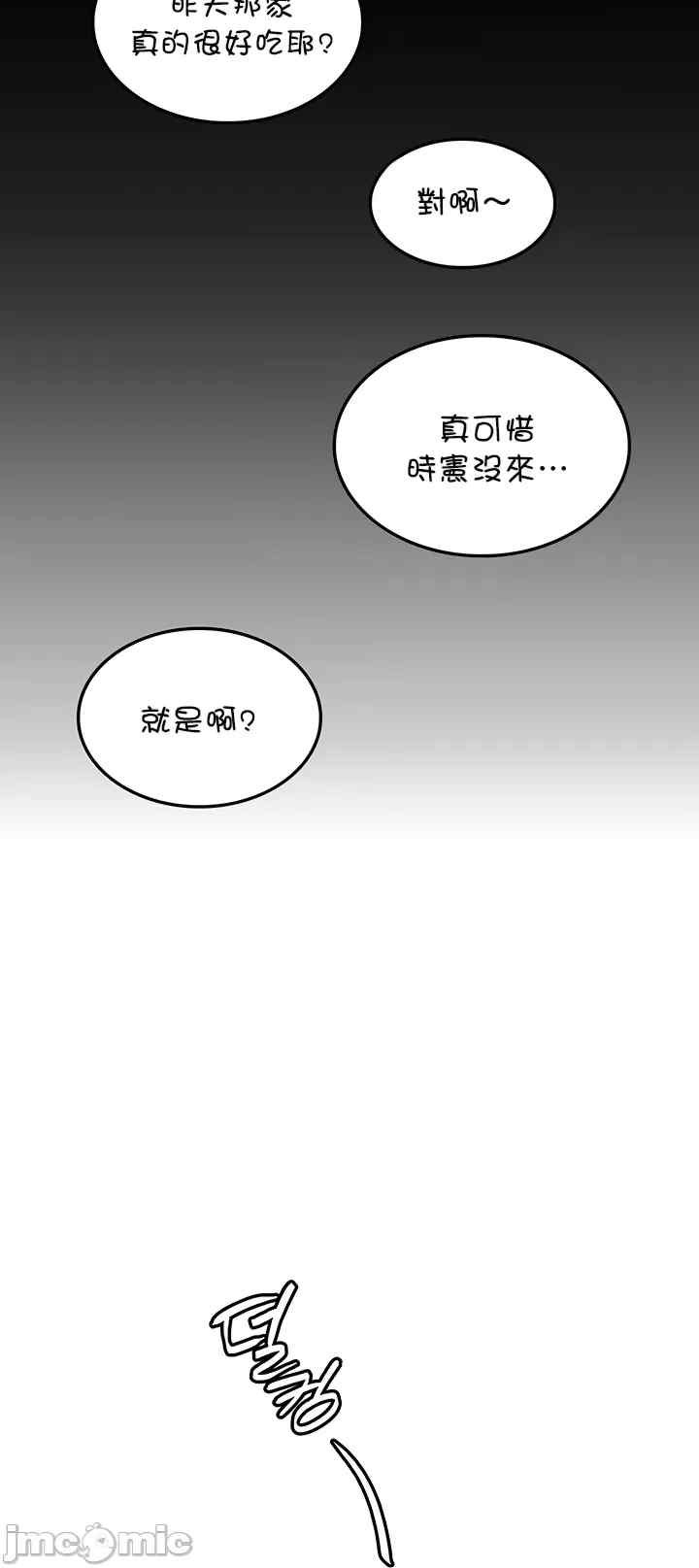 第30张