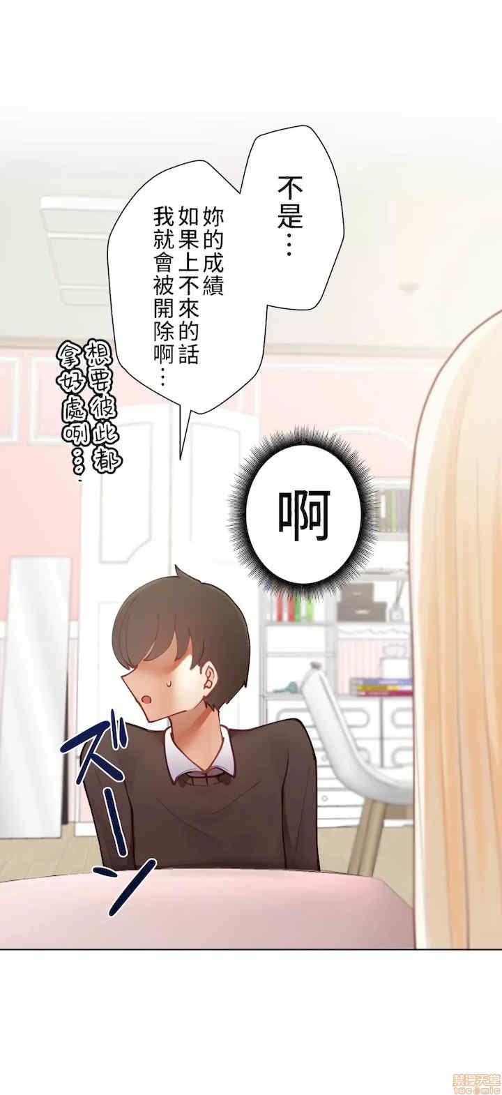 第19张