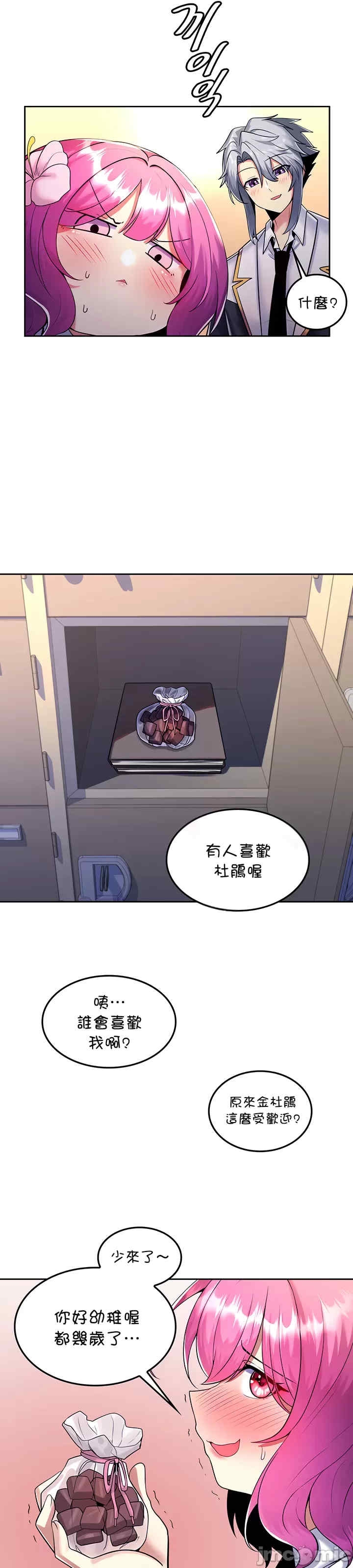第31张