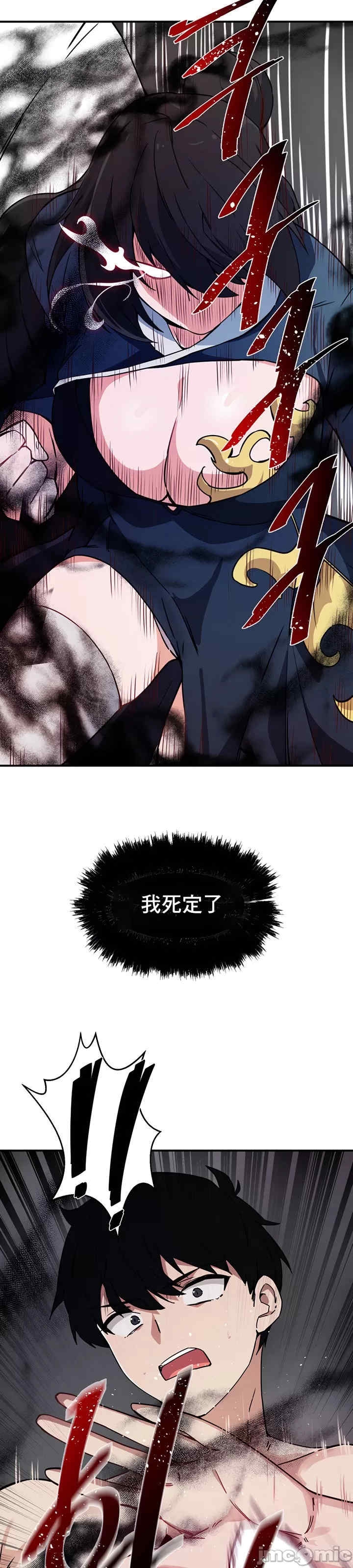 第20张