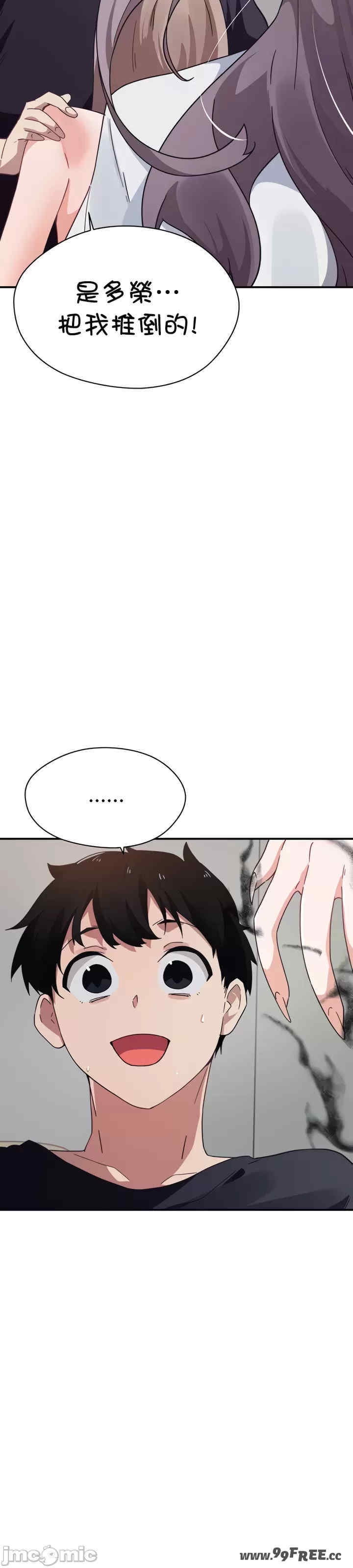 第35张
