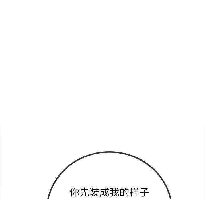 第203张