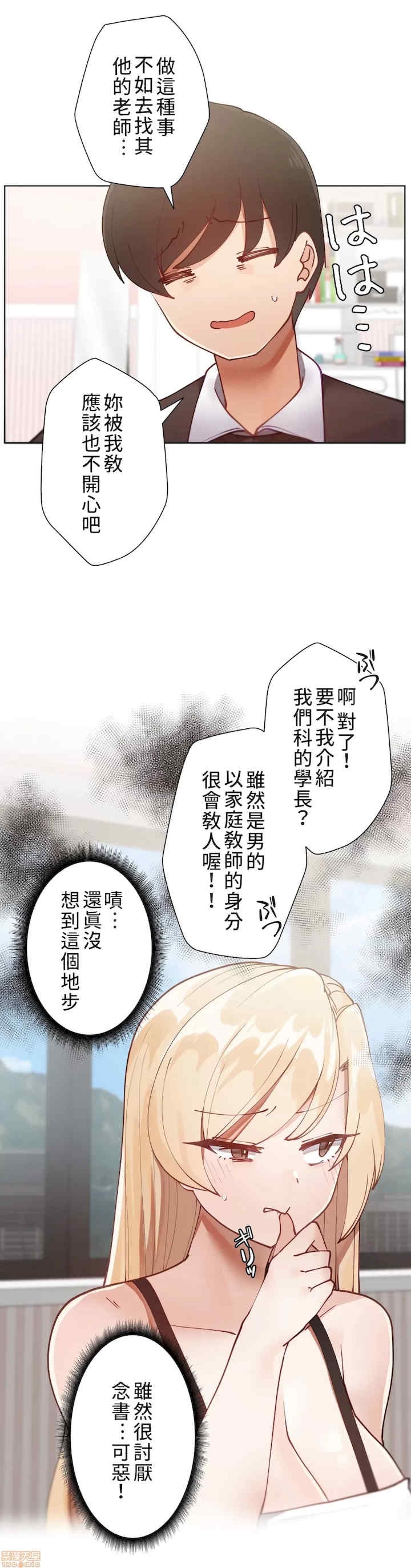 第20张