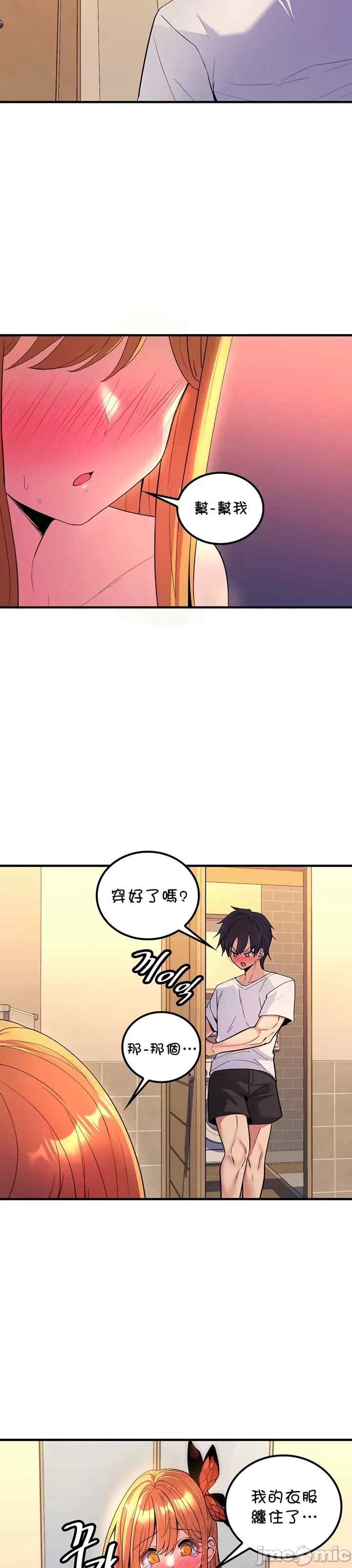 第9张