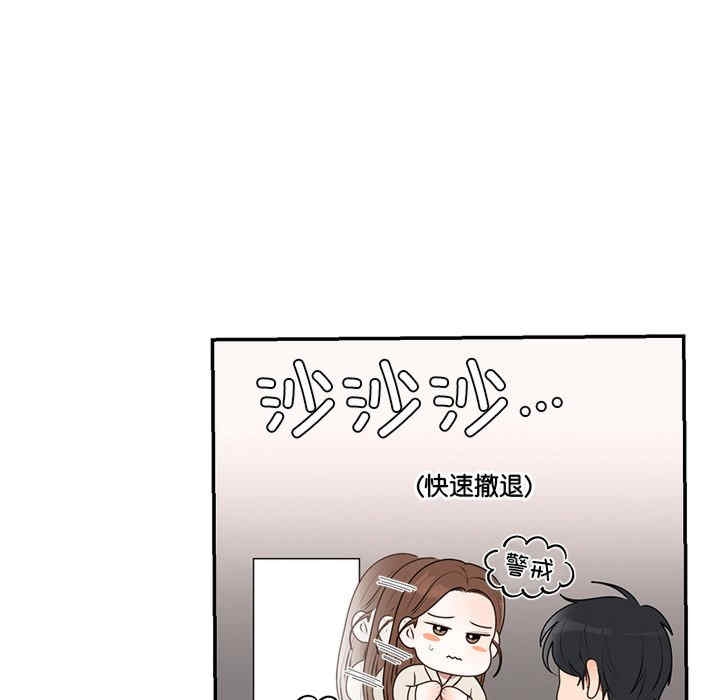 第24张