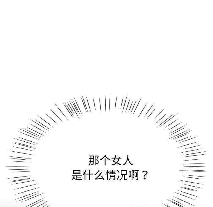 第140张