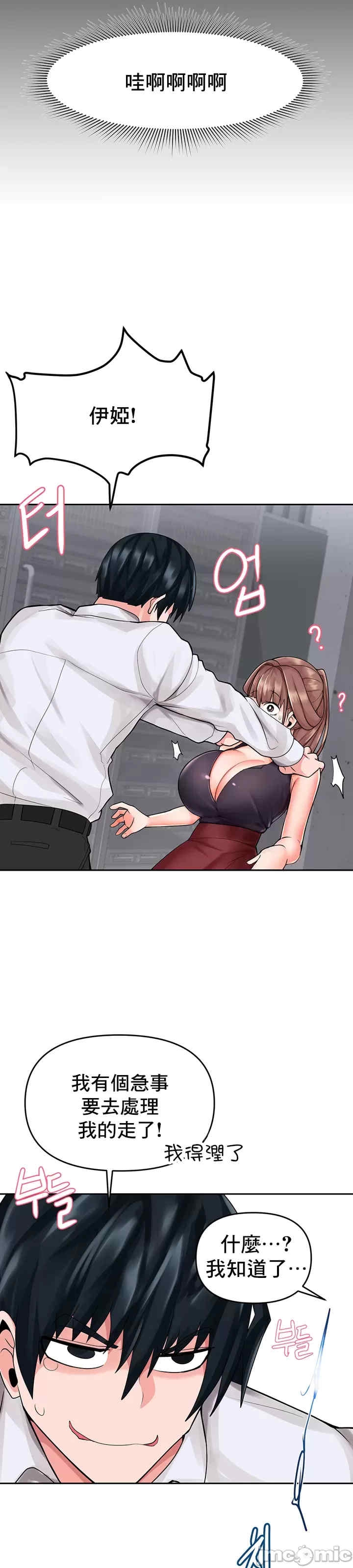 第25张