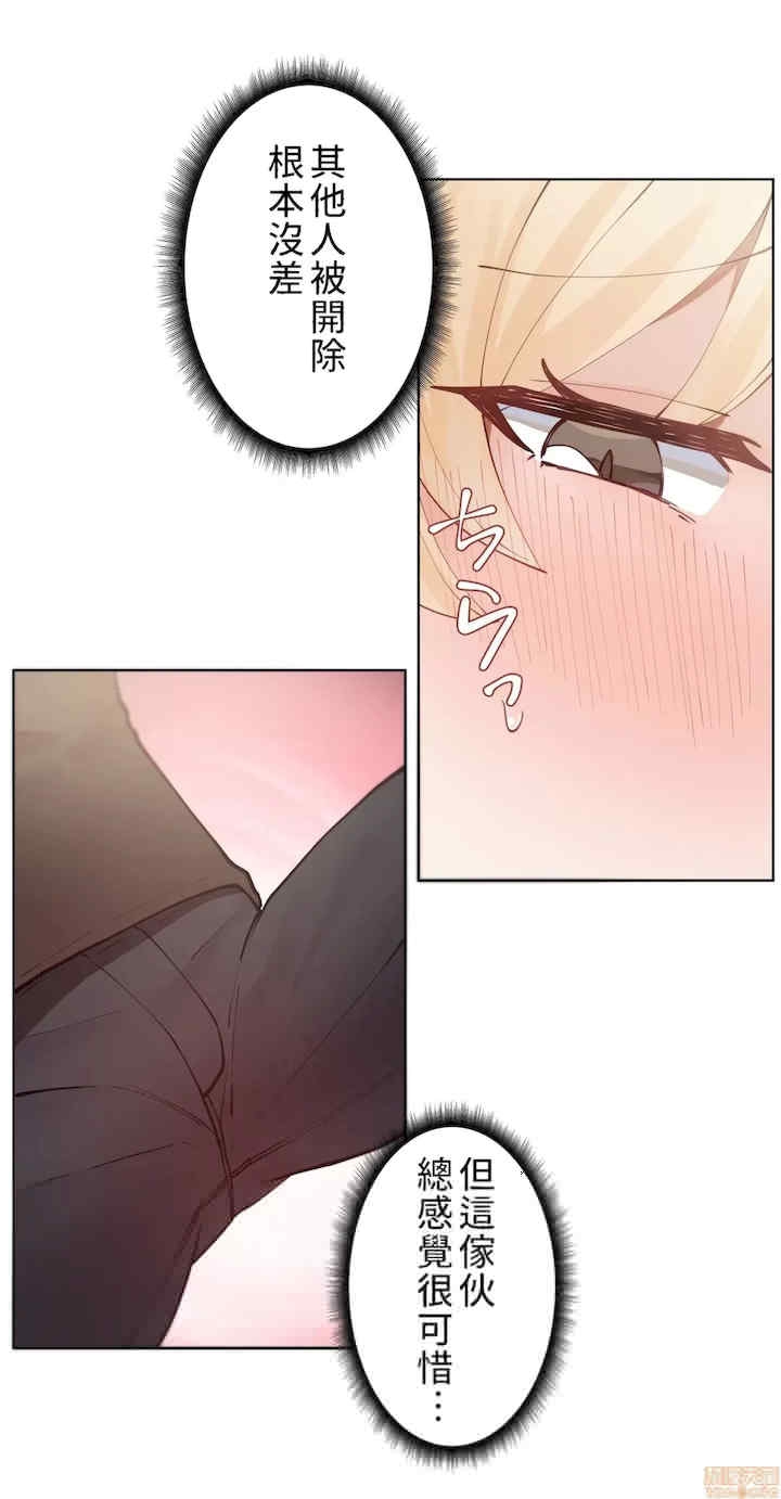 第21张