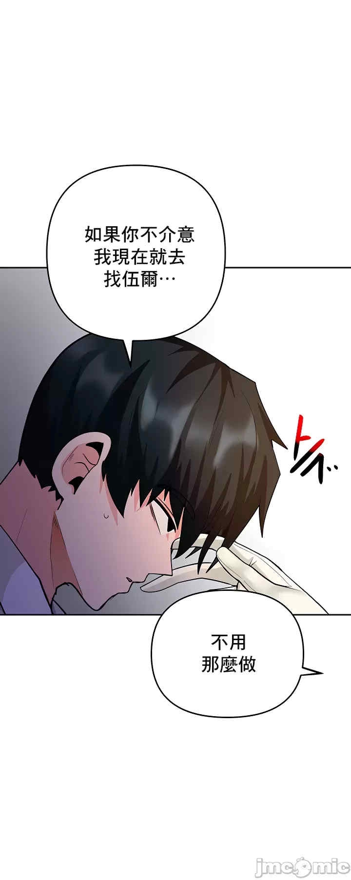 第44张
