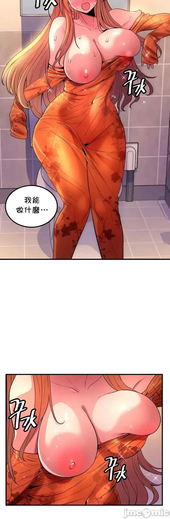 第10张