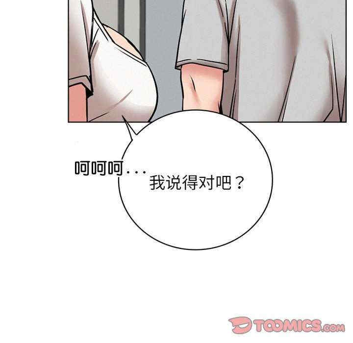 第43张