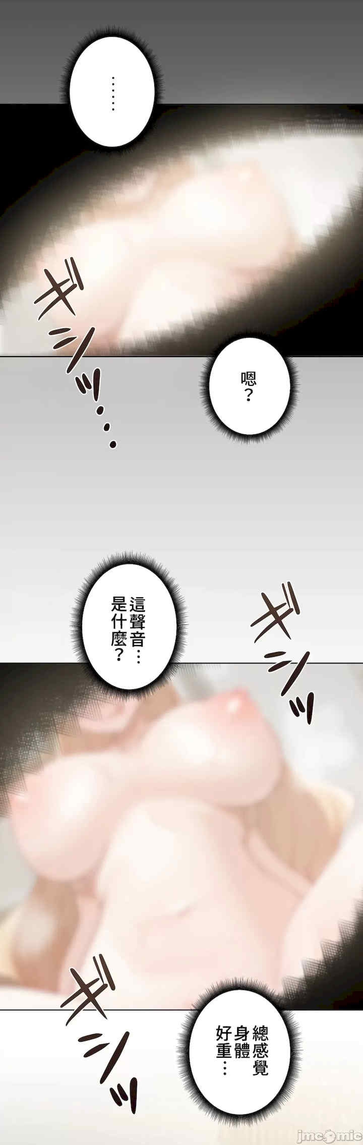第48张