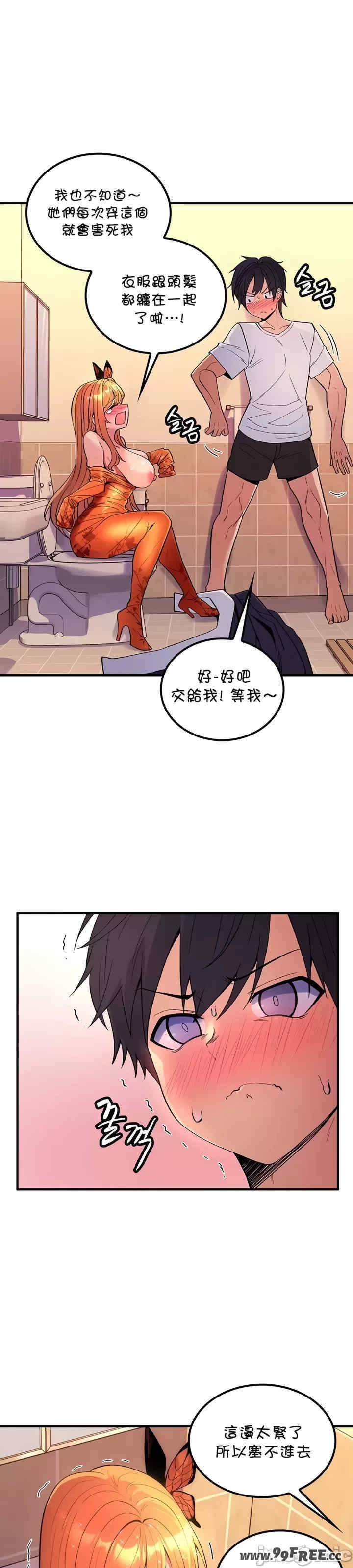 第11张