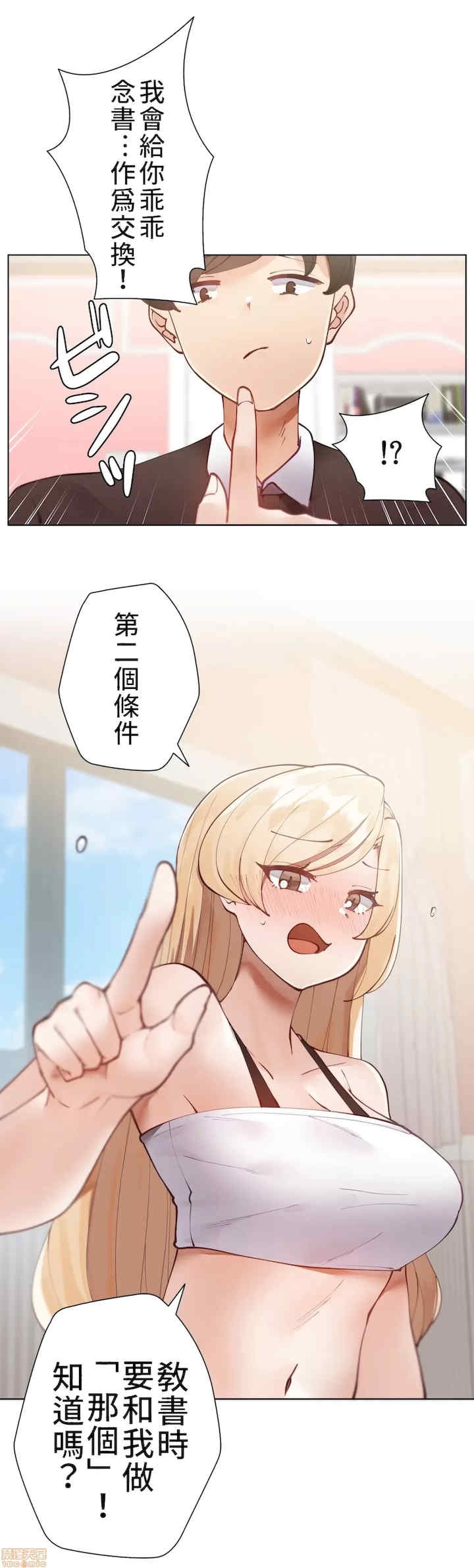 第24张