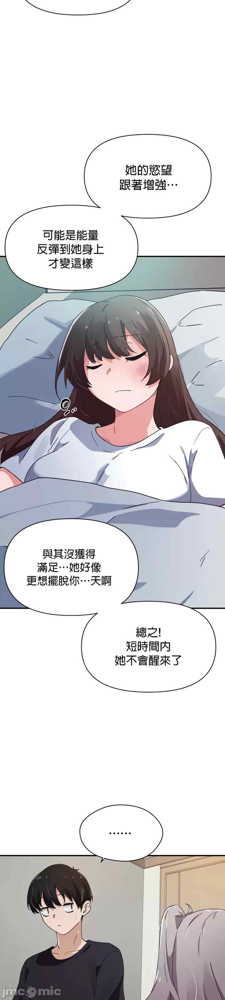 第39张