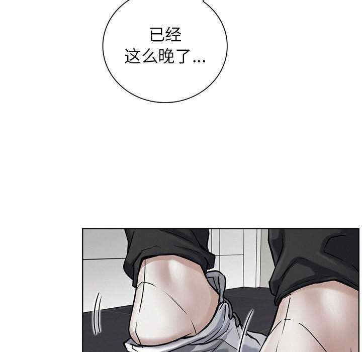 第47张