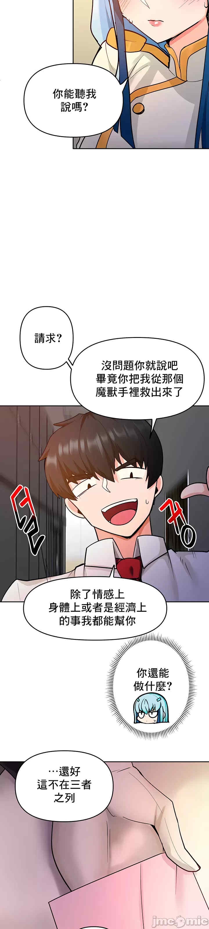 第47张