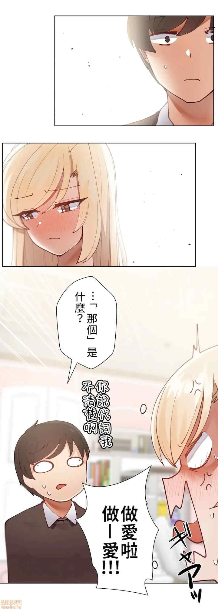 第25张