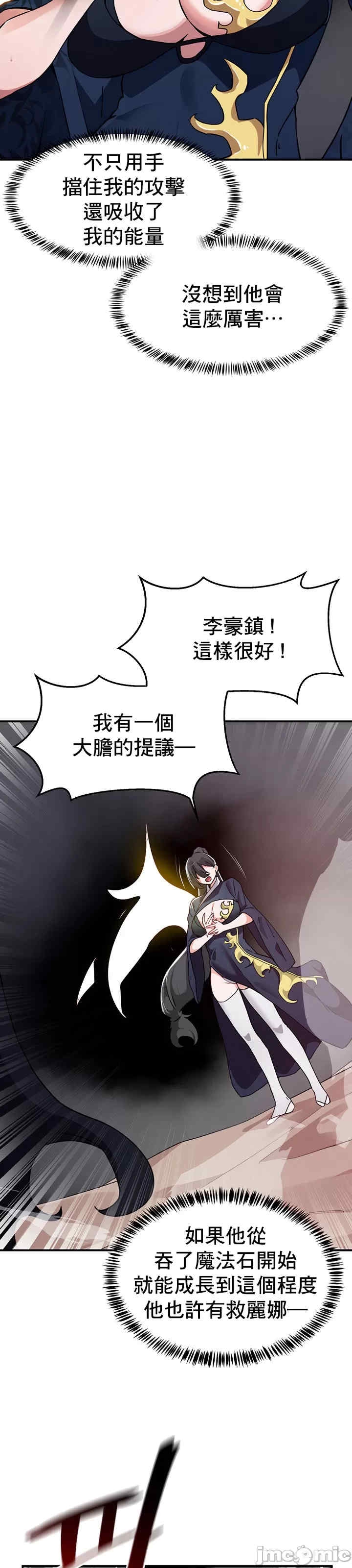 第25张