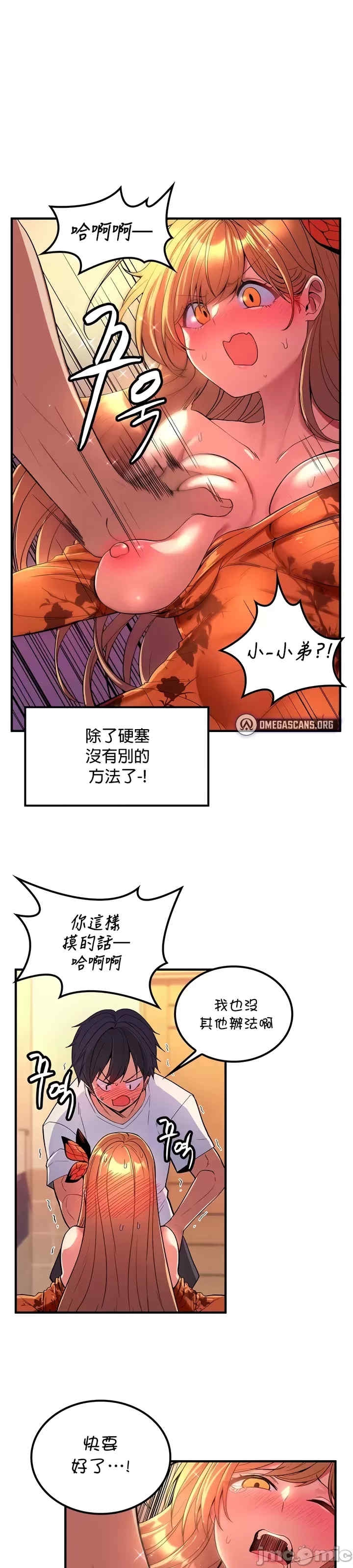 第13张