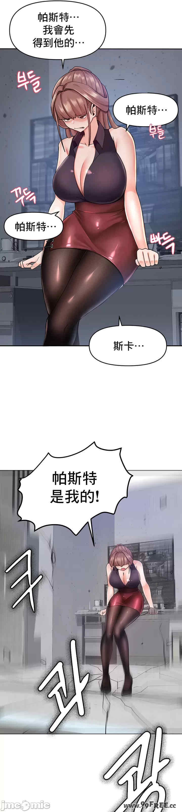 第29张