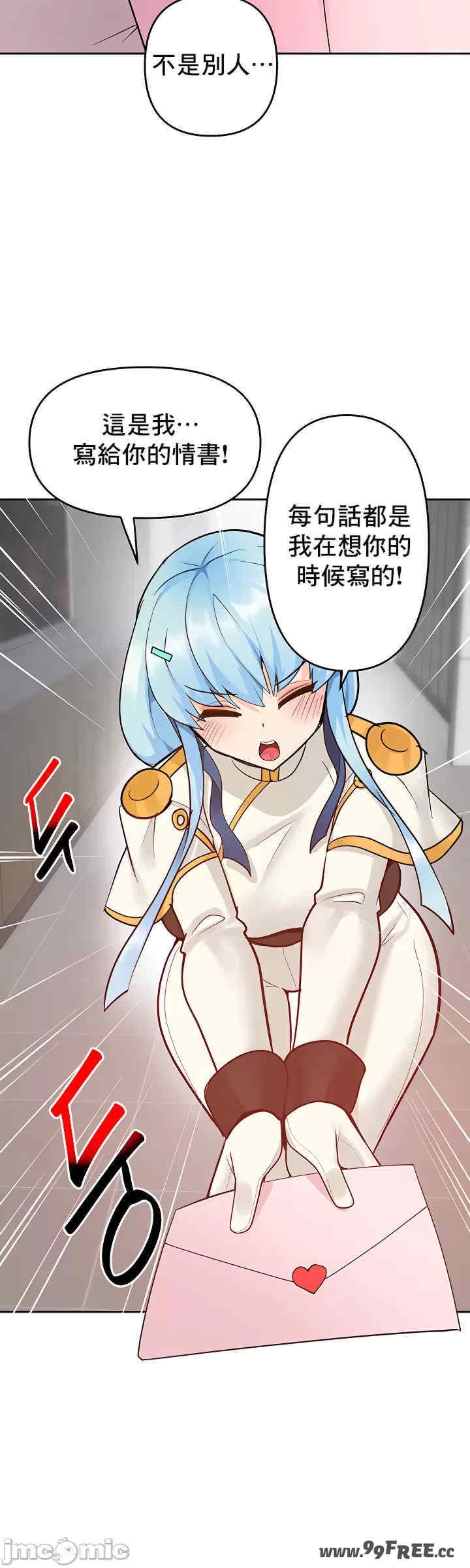 第48张