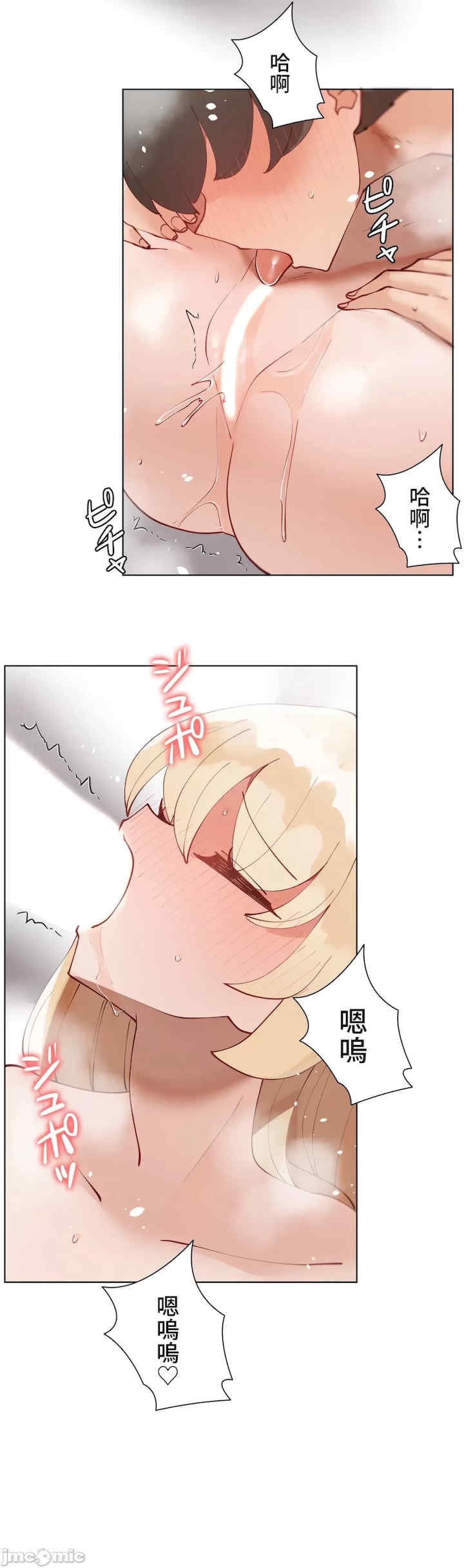 第36张