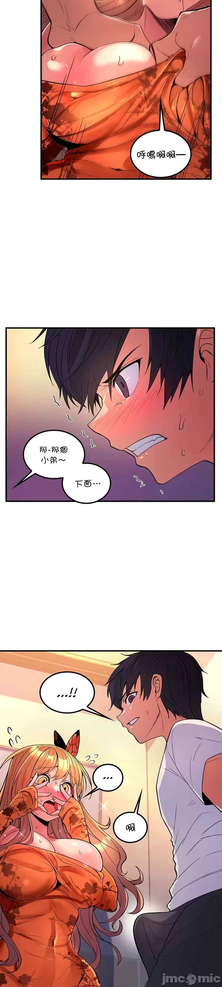第14张