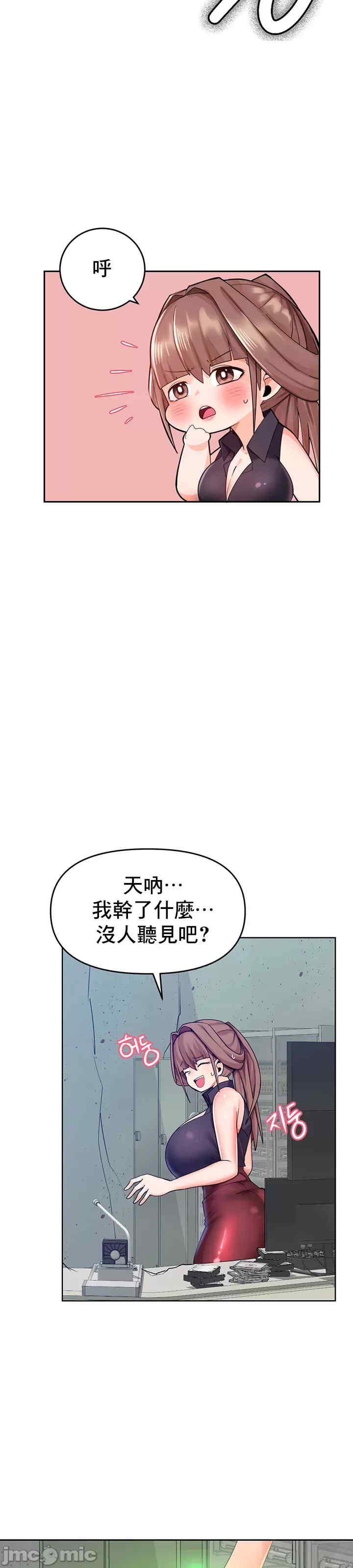 第30张
