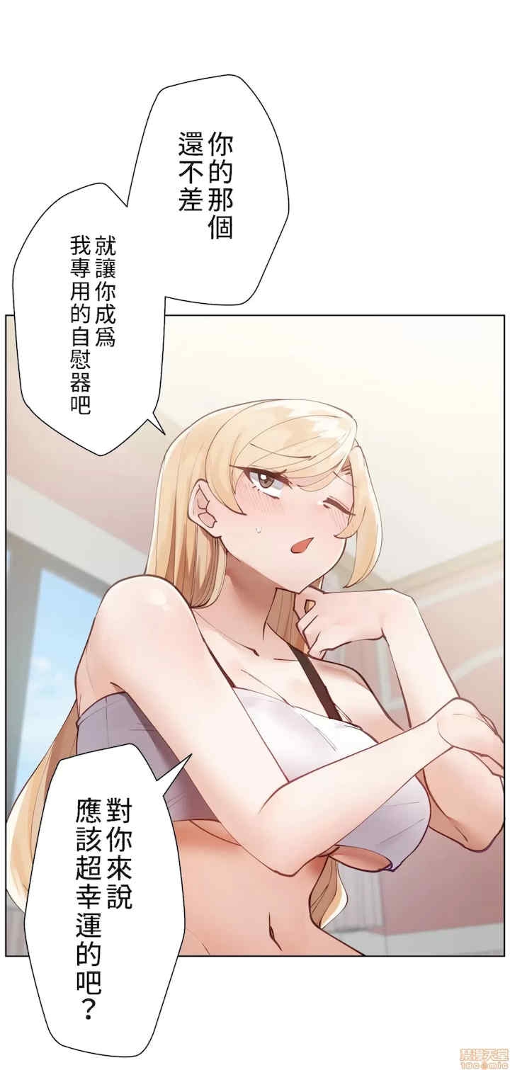 第26张