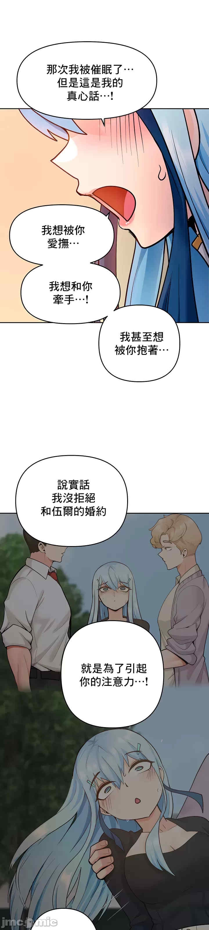 第49张