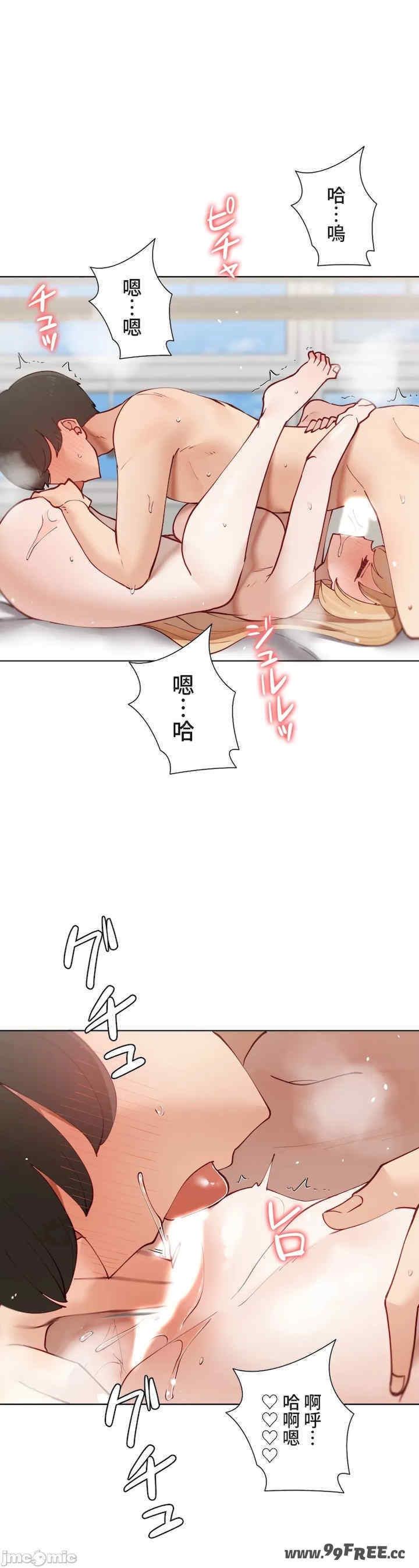 第37张