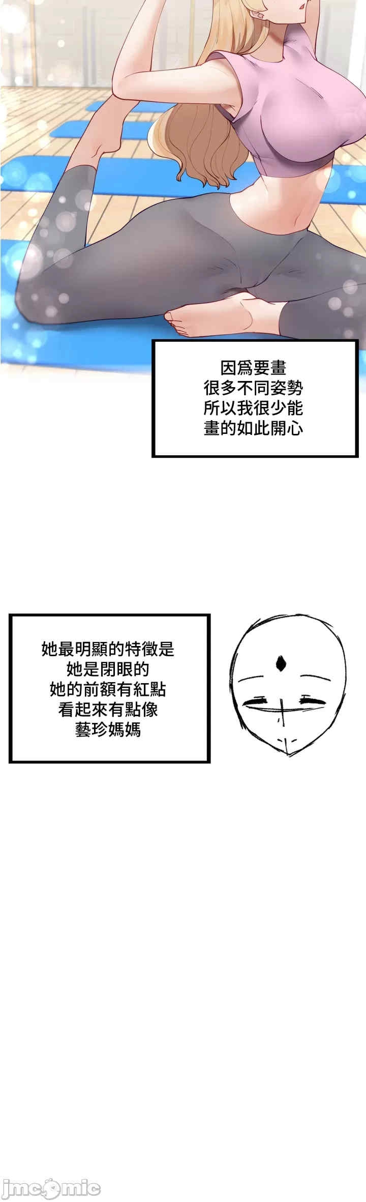 第22张