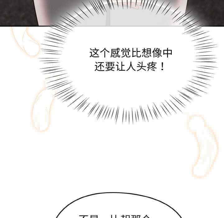 第152张