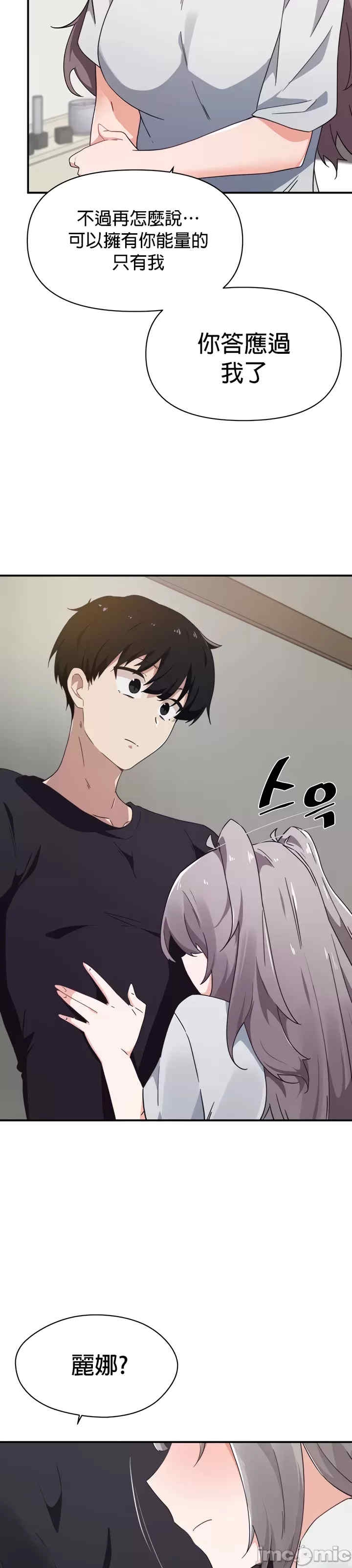 第42张