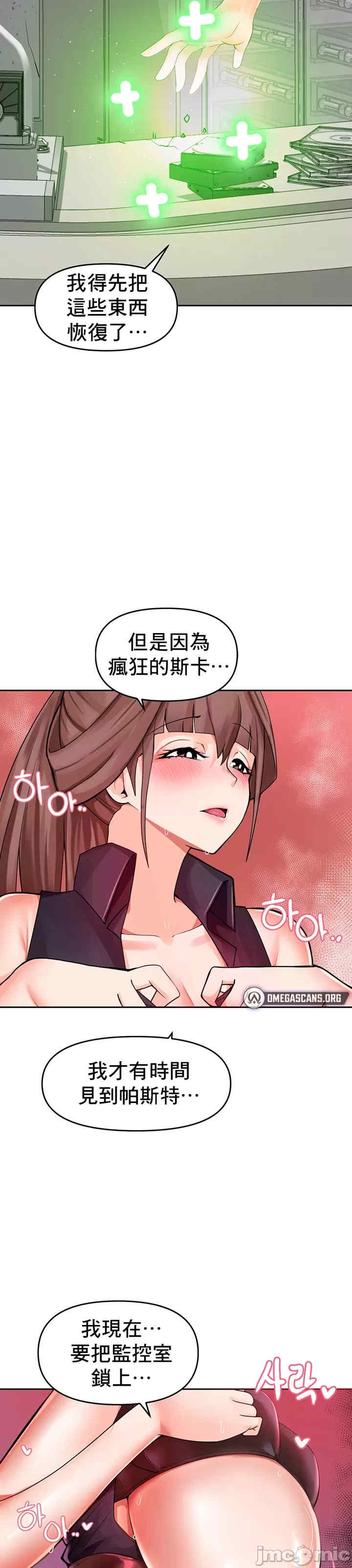 第31张