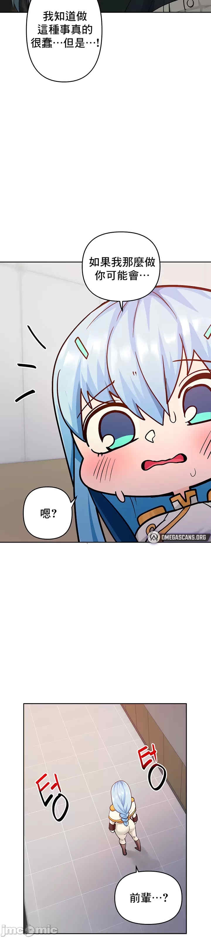 第50张
