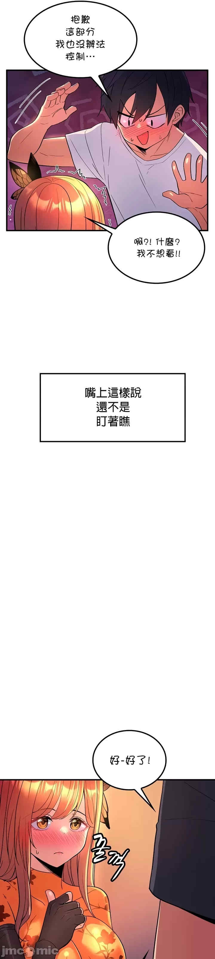 第16张
