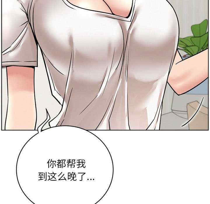 第54张
