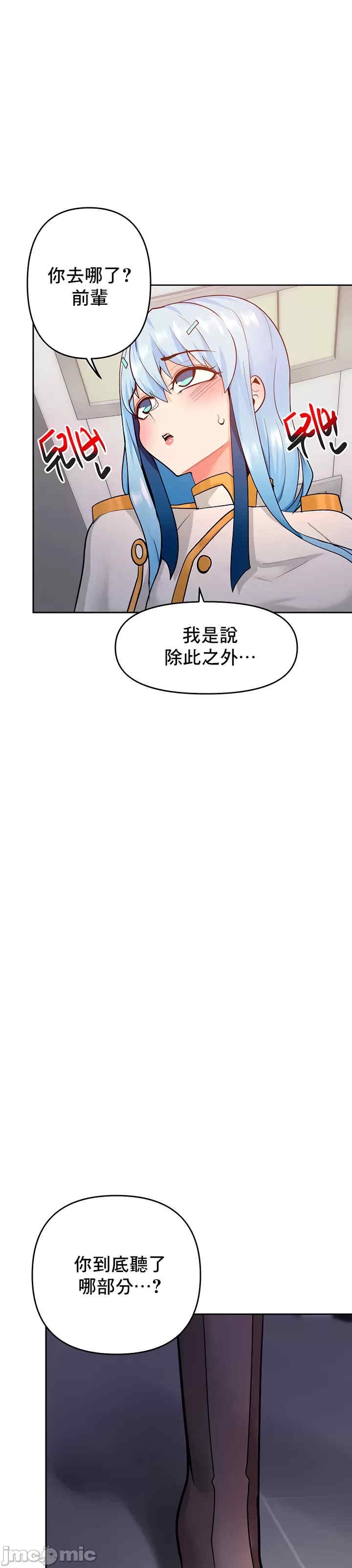 第51张