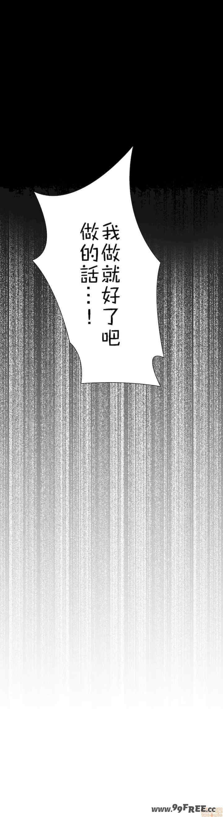 第29张