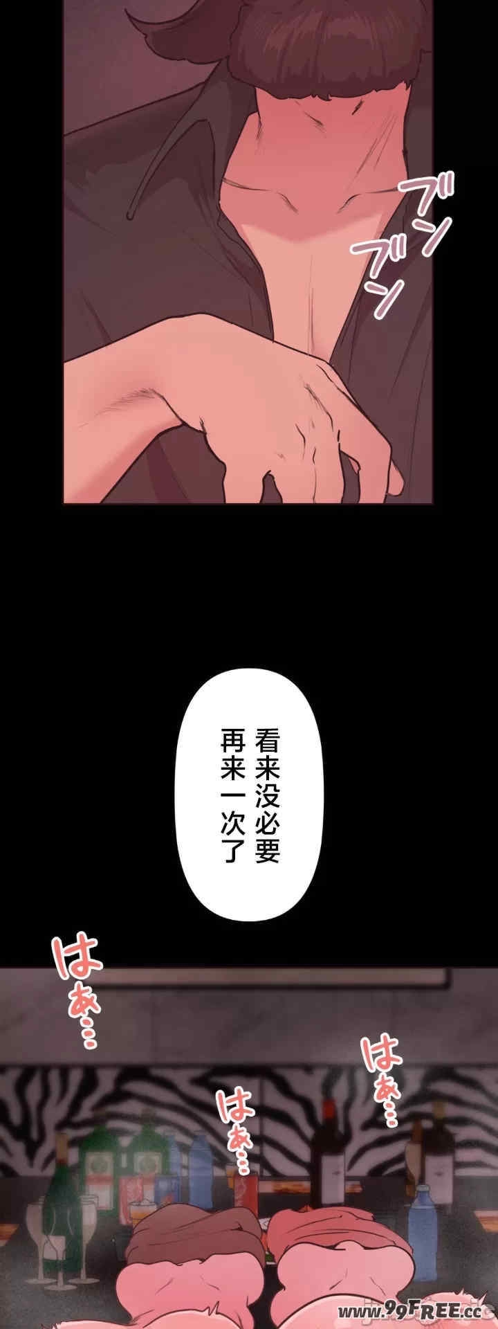 第20张