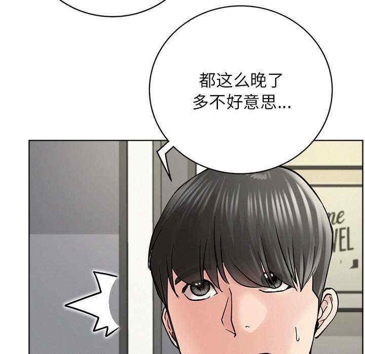 第55张