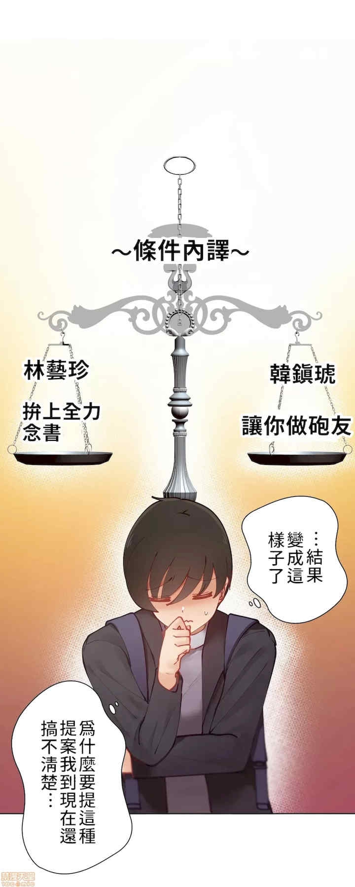 第30张