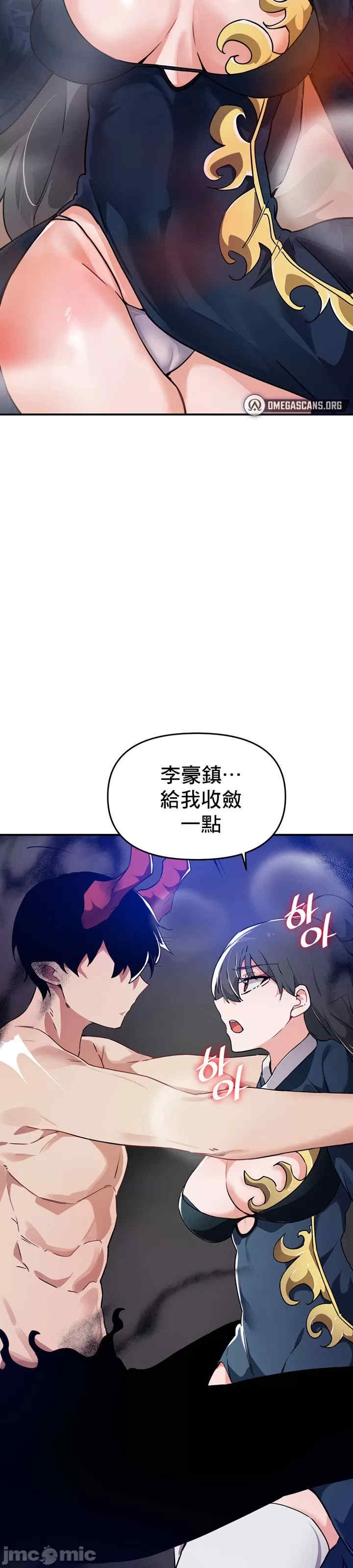 第31张
