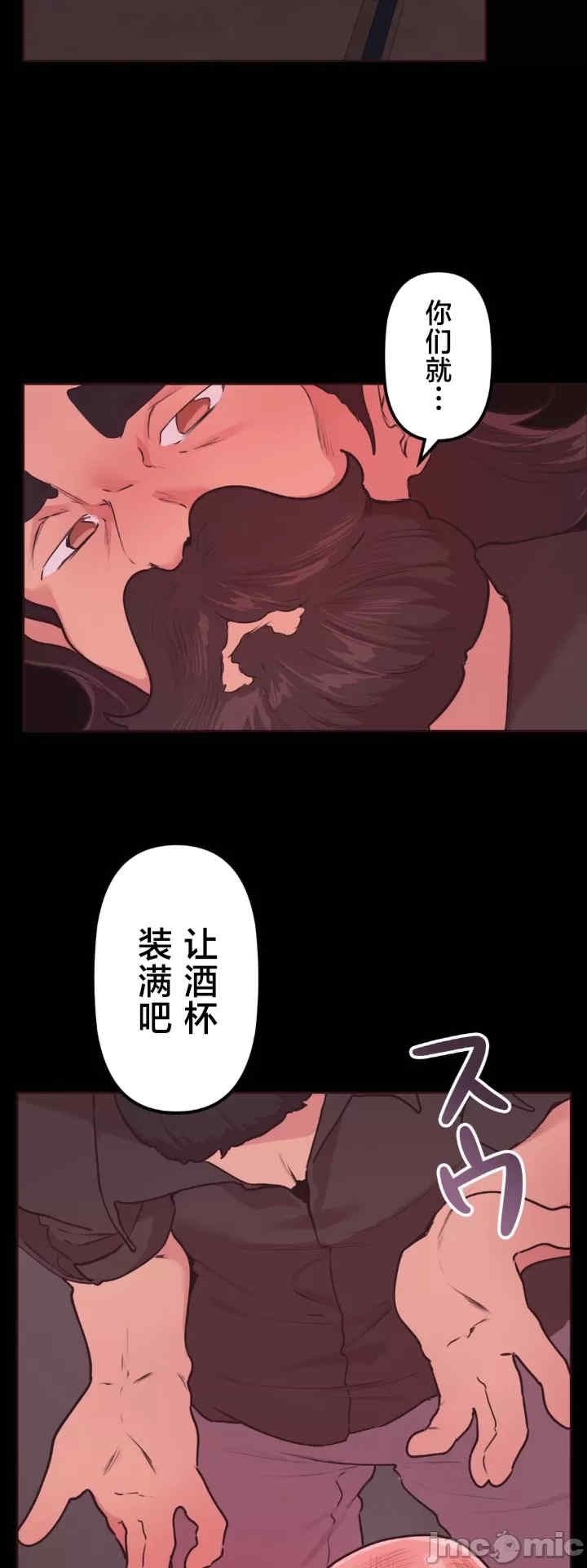 第22张